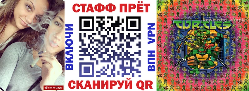 Конопля Кемерово