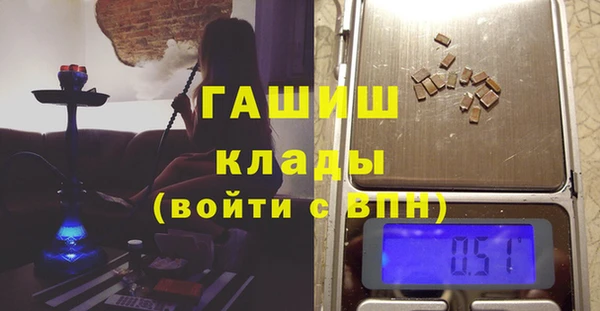 ешки Алексин
