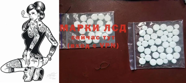 Альфа ПВП Алзамай