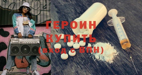 ешки Алексин