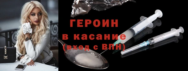 ешки Алексин