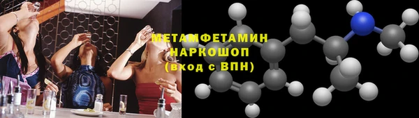 таблы Нея
