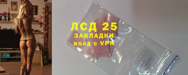 таблы Нея