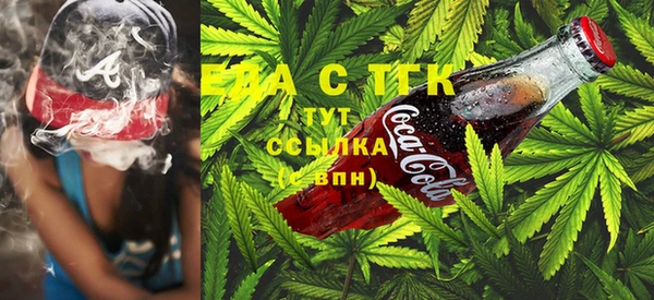 ECSTASY Алексеевка