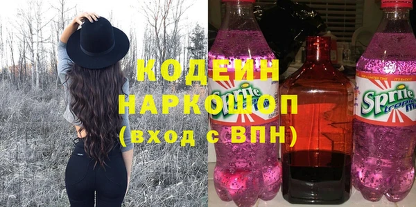 ECSTASY Алексеевка