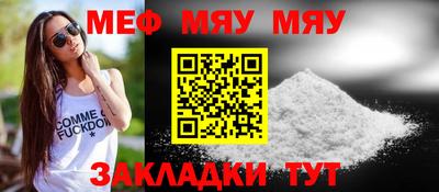 бошки Краснодар