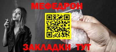 бошки Краснодар