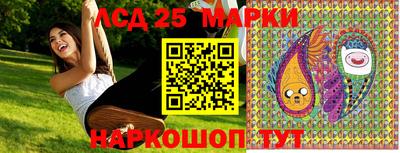 МДМА Краснокаменск