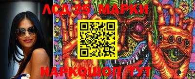 бошки Краснодар