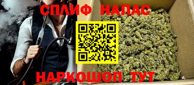 МДМА Краснокаменск