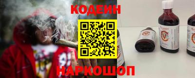 бошки Краснодар